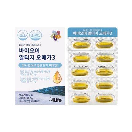 바이오이 알티지 오메가3(BioE™rTG OMEGA-3) – 4Life 대한민국