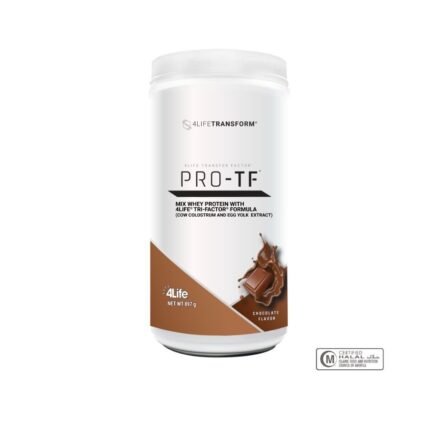 4Life Transfer Factor® Pro-TF® (Perisa Coklat) – 4Life Malaysia