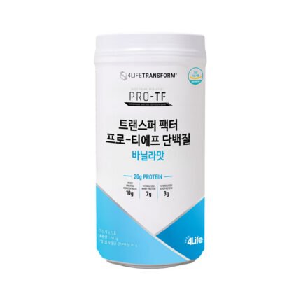 트랜스퍼 팩터 프로-티에프 단백질 바닐라맛 (PRO-TF Protein Vanilla) – 4Life 대한민국