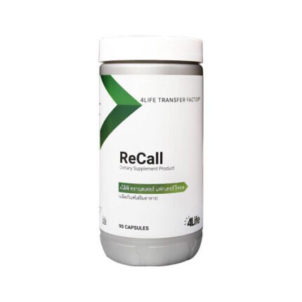 ReCall – 4Life ประเทศไทย