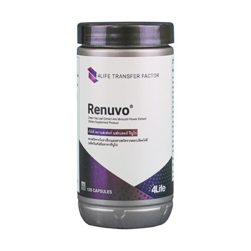 Renuvo – 4Life ประเทศไทย Renuvo – 4Life ประเทศไทย