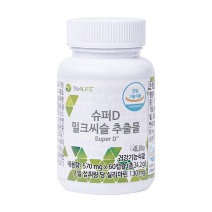 슈퍼D 밀크씨슬 추출물 (Super D) – 4Life 대한민국