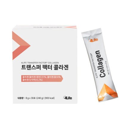 트랜스퍼 팩터 콜라겐 (Transfer Factor Collagen) – 4Life 대한민국