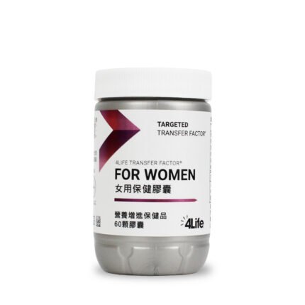 女用 TF 保健膠囊 – 4Life 台灣