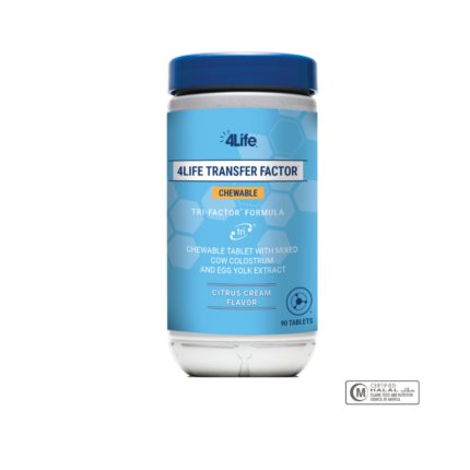 4Life Transfer Factor® Chewable Tri-Factor® Formula – 4Life Malaysia