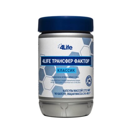 4Life Трансфер Фактор Классик – 4Life Кыргызстан