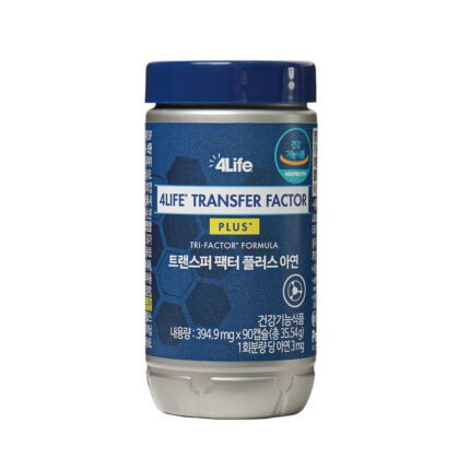 트랜스퍼 팩터 플러스 (Transfer Factor Plus) – 4Life 대한민국