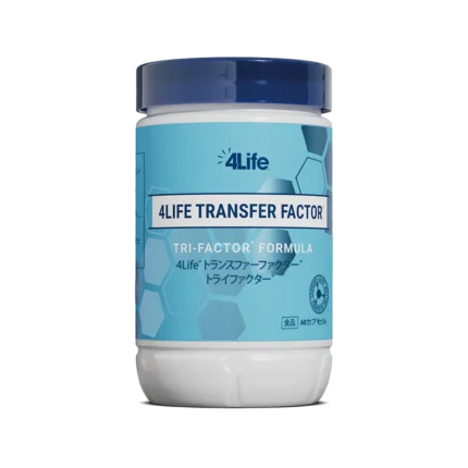 4Lifeトランスファーファクター® トライファクター™ – 4Life 日本