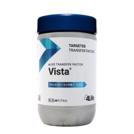 4Lifeトランスファーファクター® ビスタ – 4Life 日本